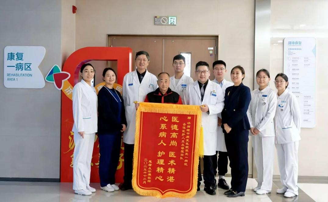 “五直三优”打造三心服务 康复惠民携手温暖同行——太保产险山东分公司持续优化服务模式