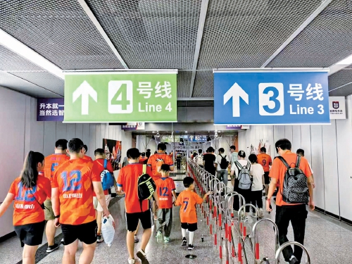 济南地铁4号线“黄金动脉”正重塑济南文体经济版图