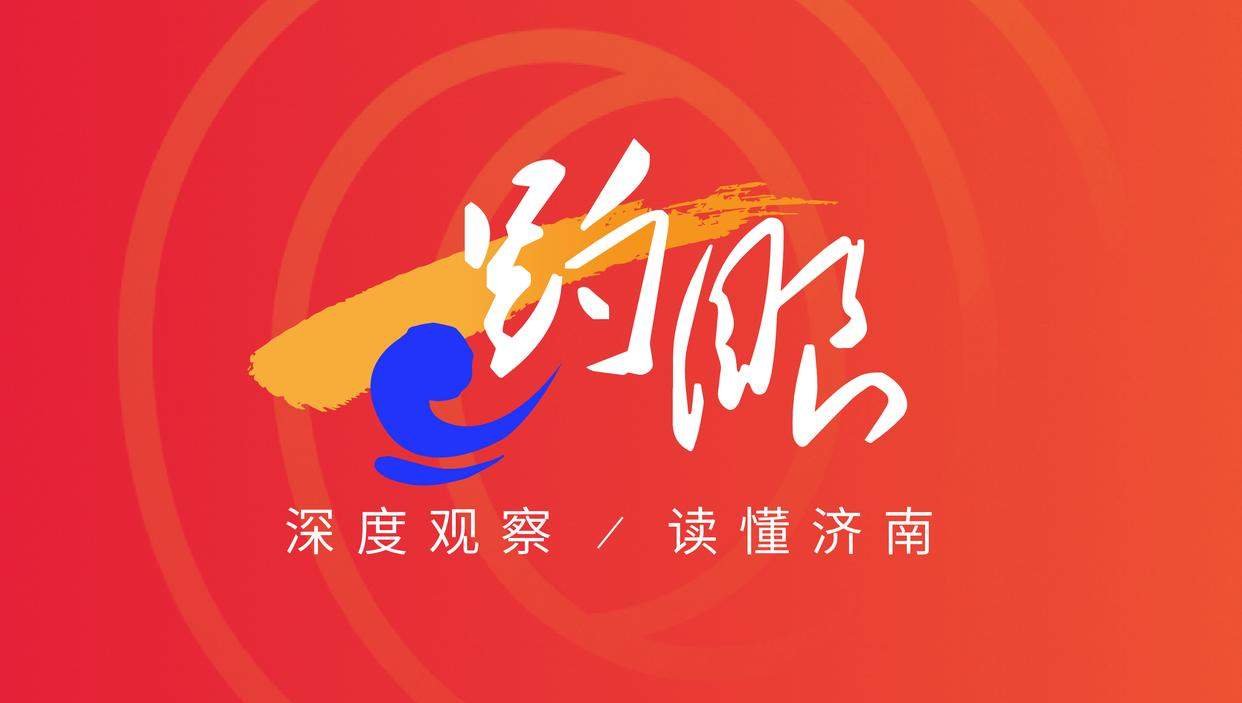 趵眼｜“半小时”服务圈为泉城农业赋能
