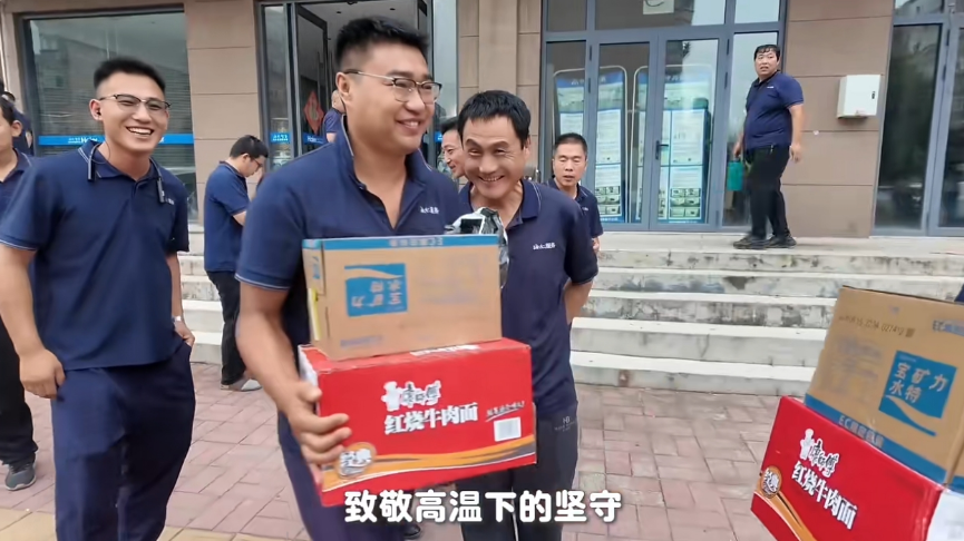 清凉送一线 致敬奋斗者｜海尔大暖通工会慰问济南终端售后，护航空调旺季圆满收官