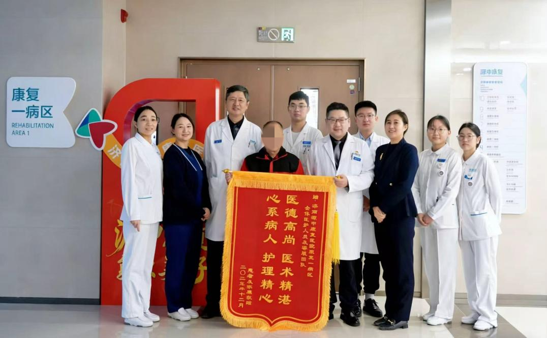 中国太保产险山东分公司:书写金融“五篇大文章” 以“三心”服务绘就保险为民齐鲁画卷