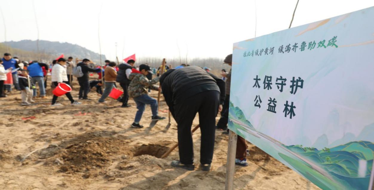 中国太保产险山东分公司:书写金融“五篇大文章” 以“三心”服务绘就保险为民齐鲁画卷