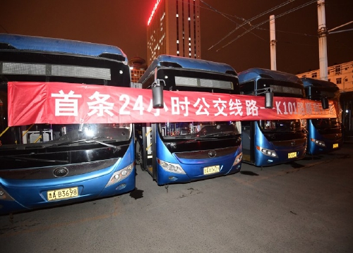 车轮滚滚，101路公交的时光印记