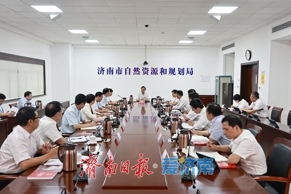 刘强指导市自然资源和规划局党组会议时强调：牢固树立和践行正确政绩观 推动自然资源和规划工作提质增效
