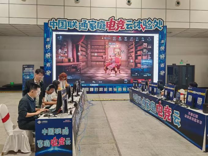 从技能竞赛到实战赋能——中国联通济南市分公司数智化能力建设纪实