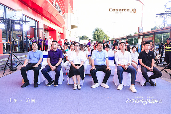换季衣物护理无需愁 卡萨帝指挥家中子洗烘护一体机解锁秋日奢护新体验