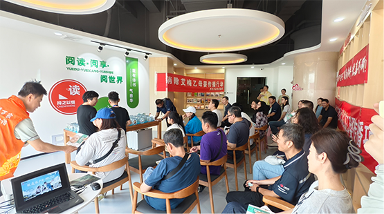 中国联通济南市分公司创新开展家庭禁毒教育，点亮无“毒”青春底色