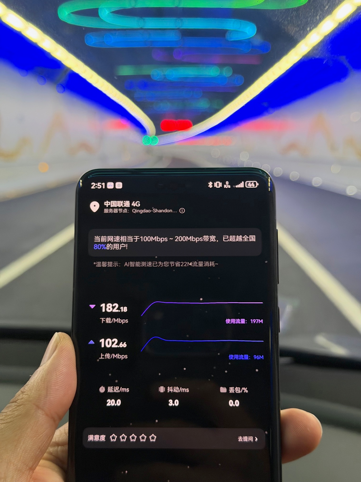 黄河之下有通途，联通信号伴你行——中国联通济南市分公司匠心精品网护航世界级跨黄隧道工程