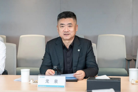 平安产险与华大全宠签署战略合作协议 共创宠物前沿生命科学领域生态新格局