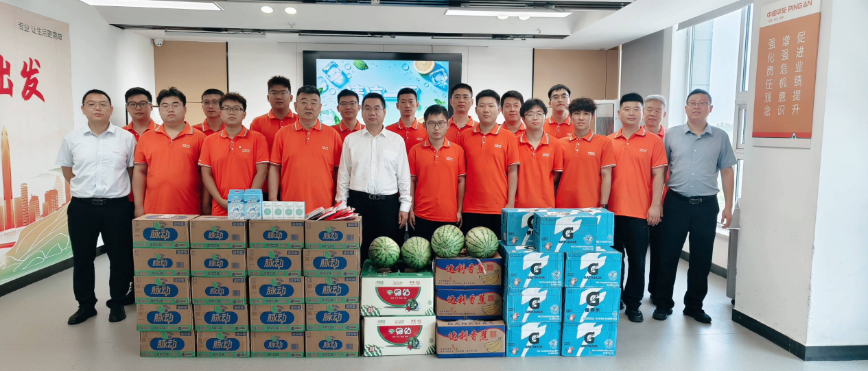 平安产险潍坊中心支公司一线员工高温慰问活动