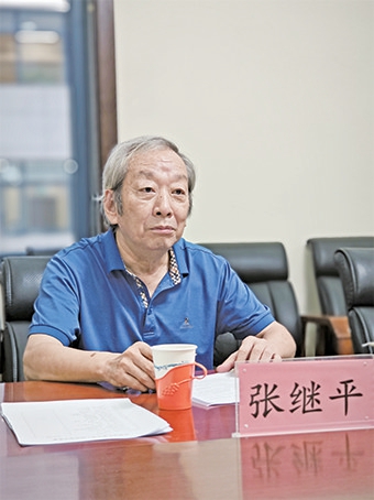 集众智淬新语　塑泉城新名片——济南城市宣传语评审专家发言摘编