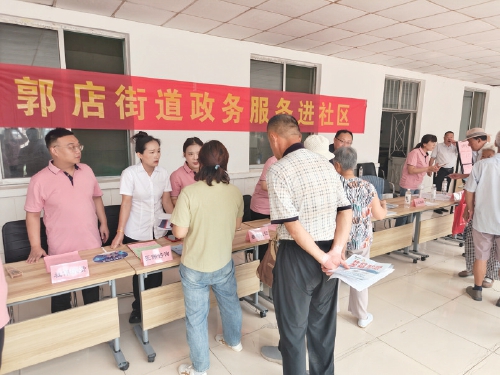 各社区深耕惠民服务走出基层善治新路径——深耕善治“沃土”绽放“繁花”图景