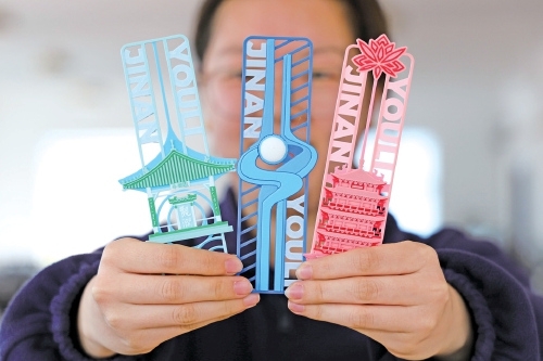 3D打印走出大山