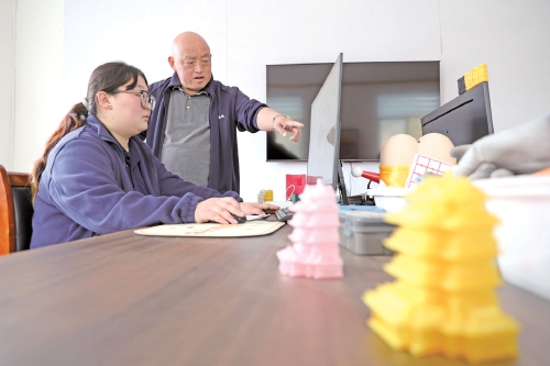 3D打印走出大山