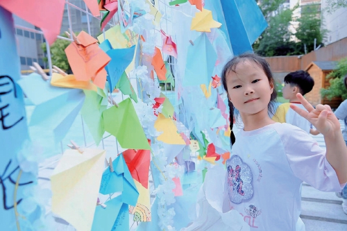 新学期，比个“耶”！2026年度“秋季档大片”——《开学》“上映”