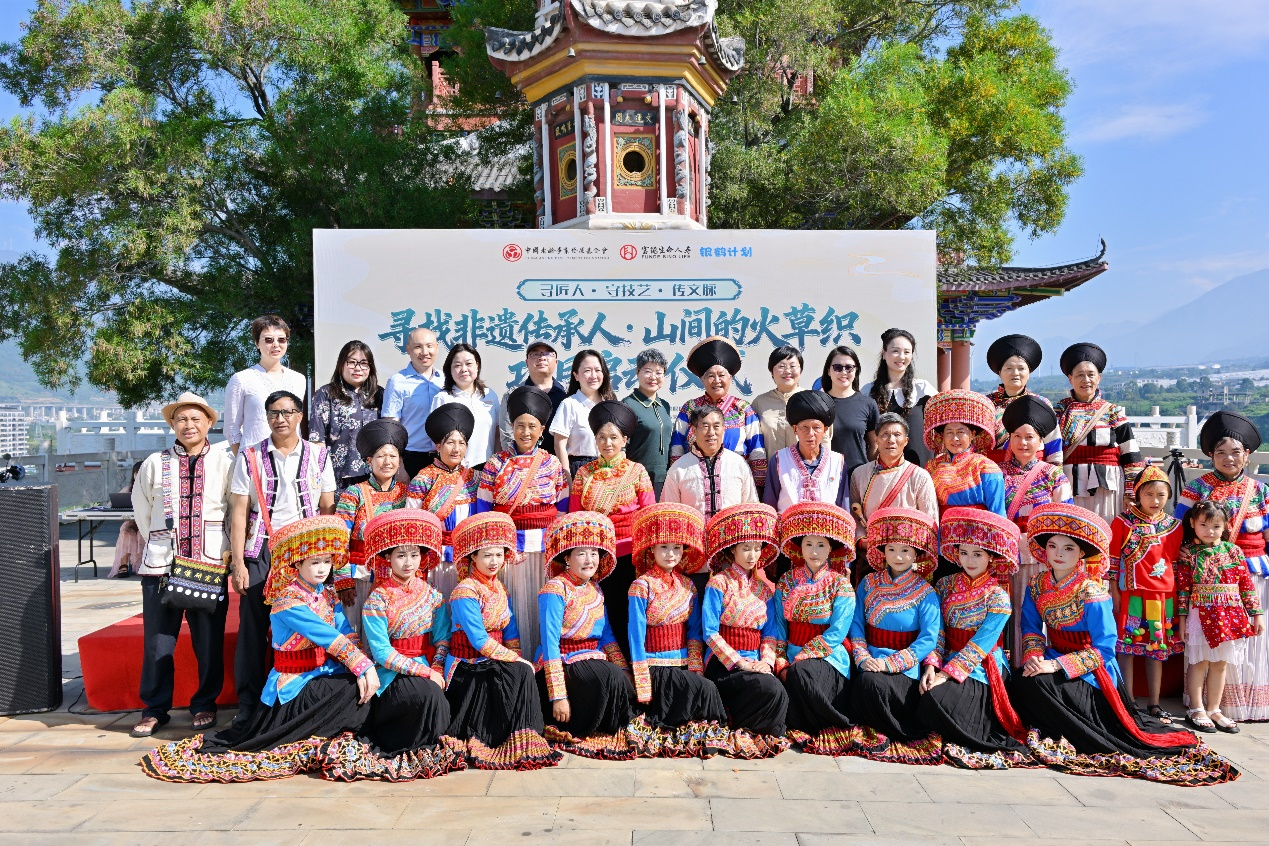赋能山间非遗 织就巾帼力量|“寻找非遗传承人·山间的火草织”项目正式启动