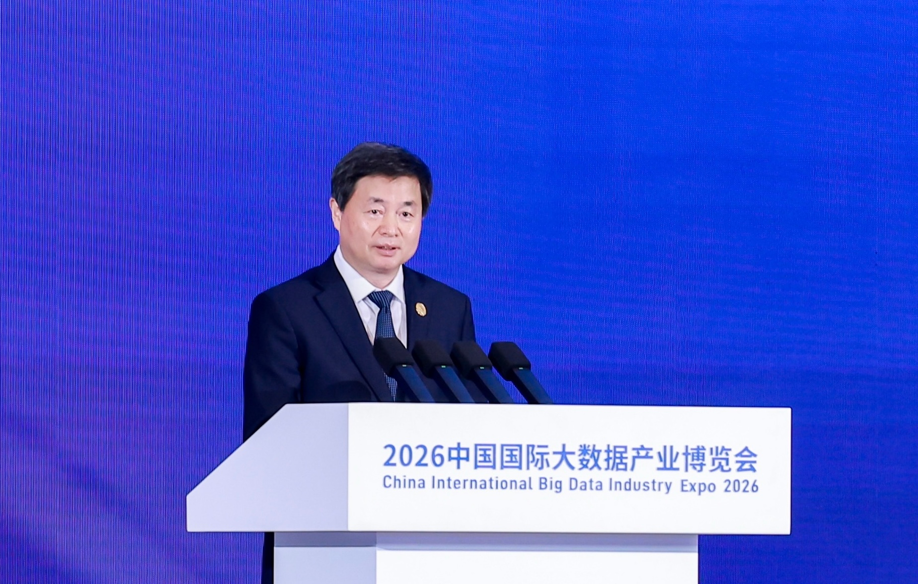 中国电信柯瑞文：释放数据价值 开启智惠新局