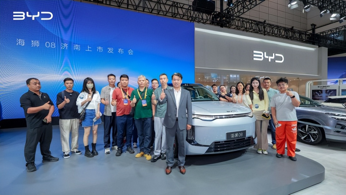 阔境登场!比亚迪海狮08闪耀2026齐鲁秋季车展