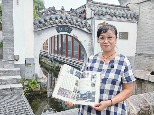 起凤桥边洗过衣捉过蟹，老城居民把日子取进网名