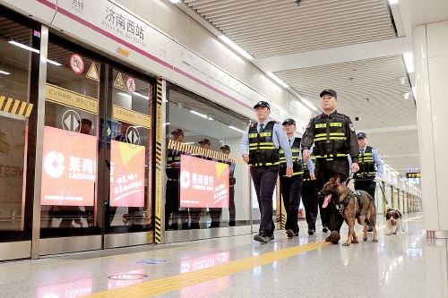 “失必查”，一份暖心的守护——济南轨交公安创新机制赋能高效能治理