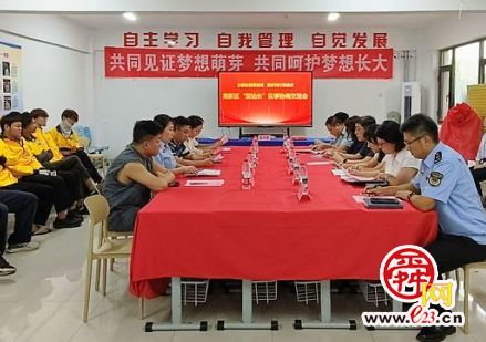 网约配送试点“双站长”！骑手多了“身边帮手”
