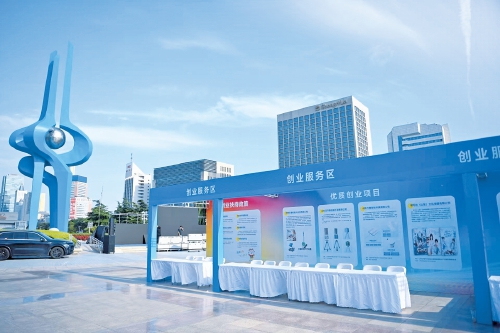 泉城广场大型招聘会准备就绪，9月5日“职”等你来