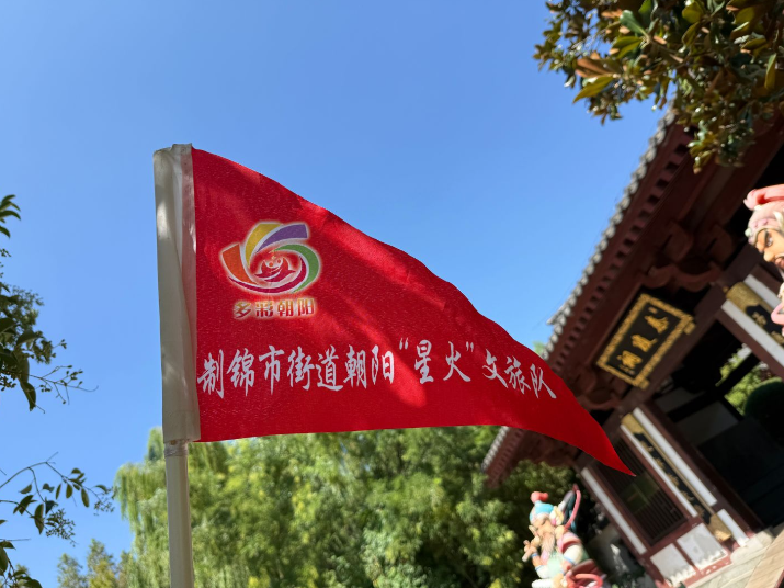 融媒·先锋丨山东“红船”启航地，26位银发志愿者站上讲台——泉畔“故事汇”