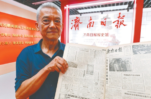 一张老照片，见证环卫变迁