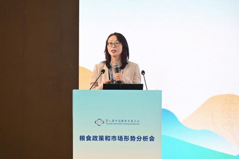 深耕粮安使命，领航产业升级-----益海嘉里金龙鱼亮相第八届中国粮食交易大会