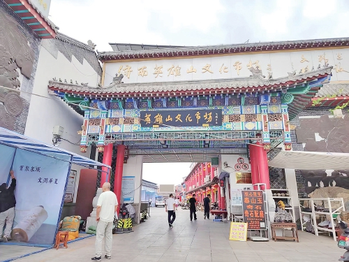 中国（济南）第十一届文房四宝暨珠宝玉石博览会明日开幕