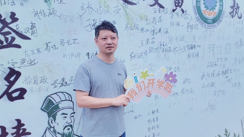 驻济高校集中迎新 不少新生自带“缘分”