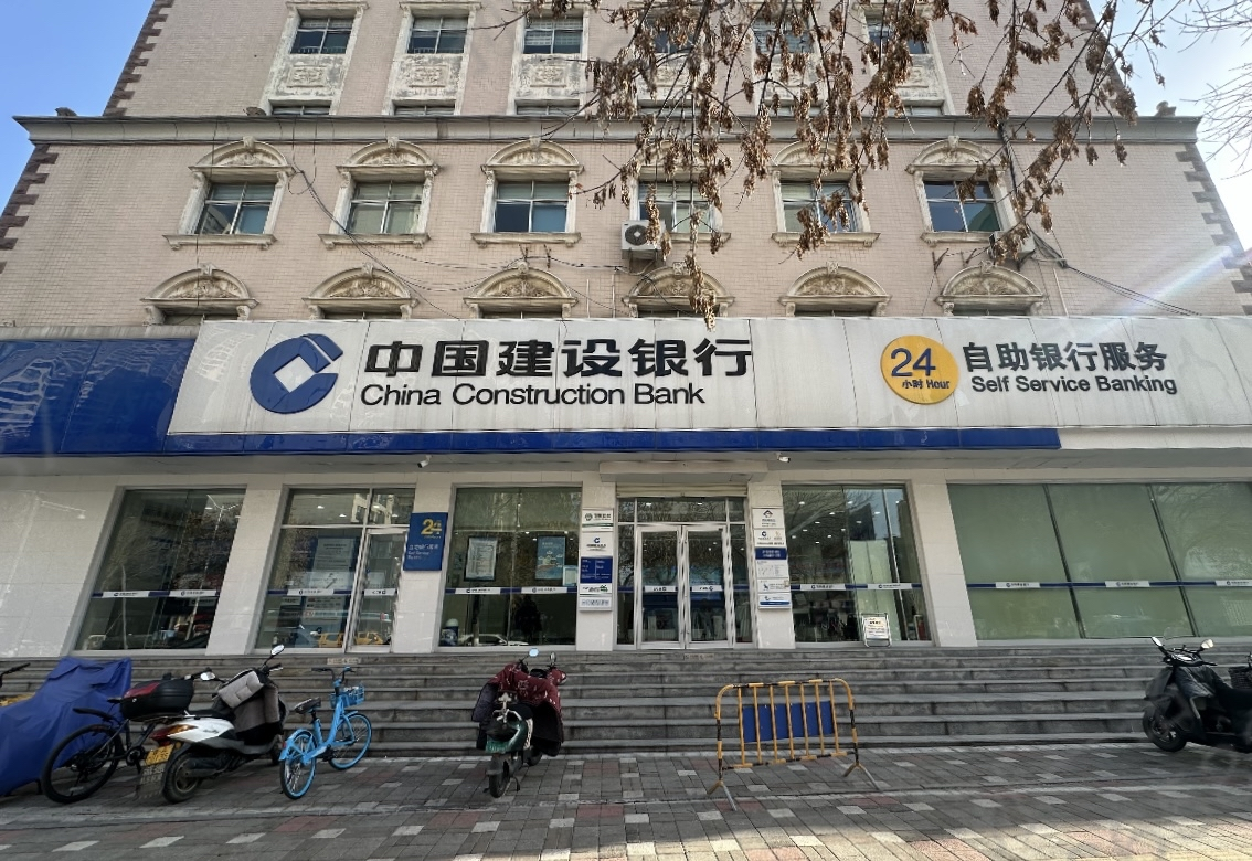 建行济南洪楼东路支行：智能服务添便利 人工温情暖人心