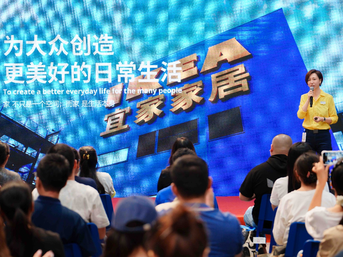 空间有限 收纳无限 济南宜家开启新财年聚焦收纳与储物