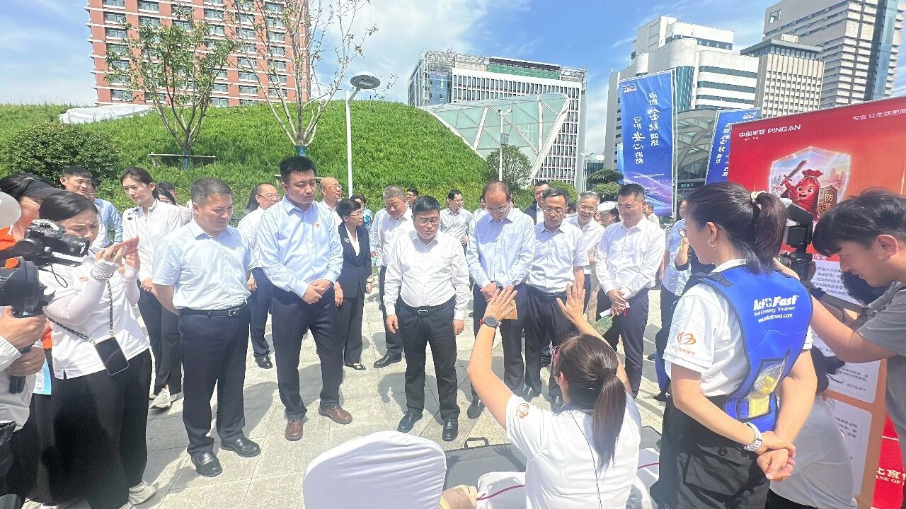 金号角响平安韵 消保服务润民心——平安人寿山东分公司亮相“金号角”金融市集
