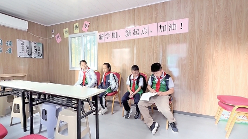 求学路上，一间小屋护八千少年周全——村口亮起一盏“灯”
