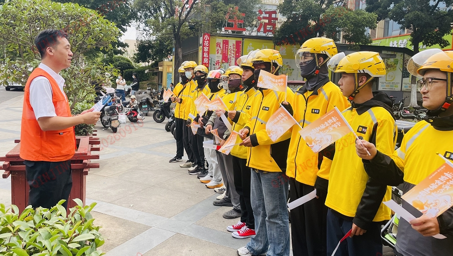 警企同心护骑手 金融为民保平安 平安产险日照中心支公司联合日照港交管大队开展金融宣传月活动