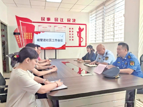 历城区城市管理进社区 街道创新“街巷恳谈”一线工作法