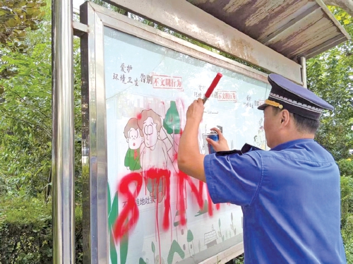 济阳城管：清理城市“牛皮癣”，擦亮市容高颜值