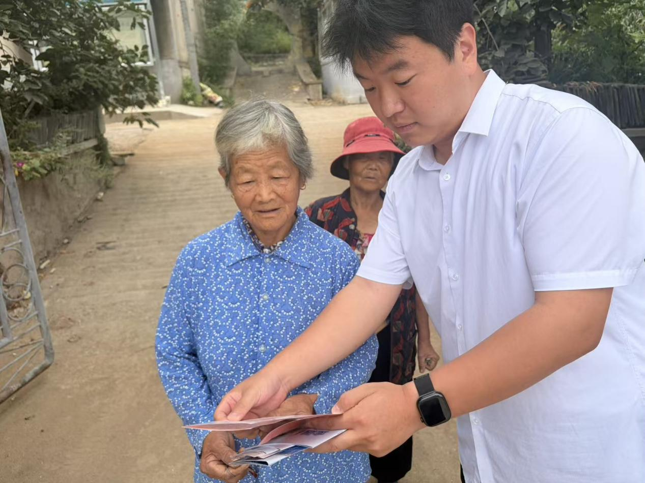 清朗金融网络，守护安心消费——平安产险泰安中心支公司走进泰安市岱岳区西孙村开展乡村金融宣教活动