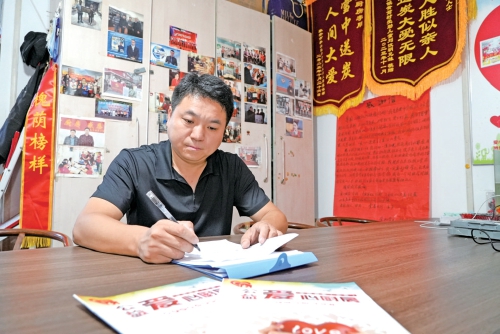 一位父亲的“百家灶台”