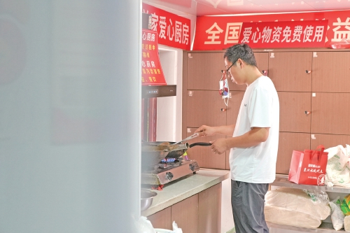 一位父亲的“百家灶台”