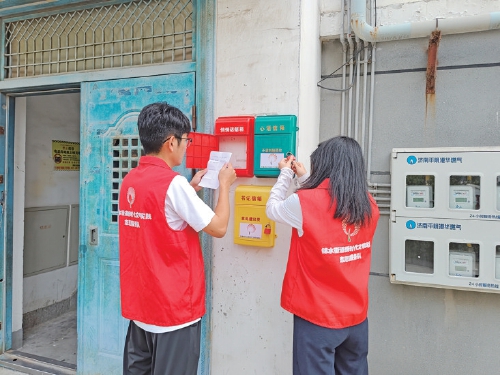 两地基层治理走出新路,三色信箱掘开“民意活泉”,物业提质激活治理温度