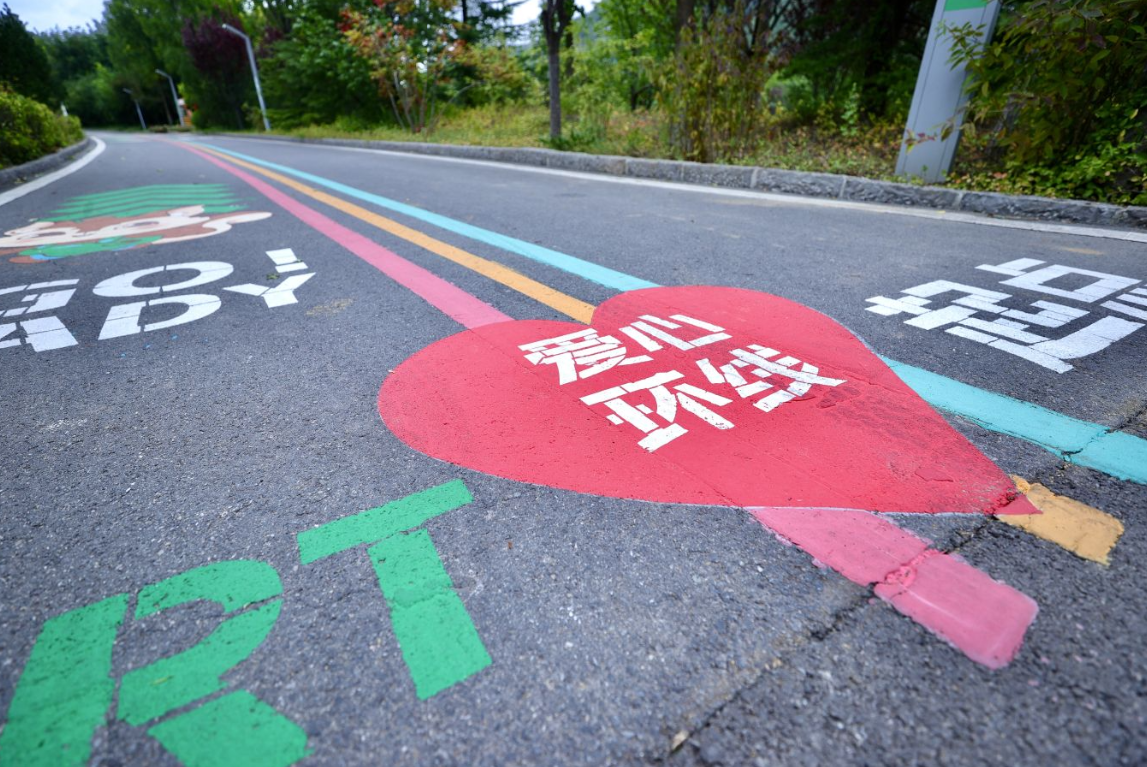 全民健身设施升级织密民生幸福网——健身场搬到家门口(图3)