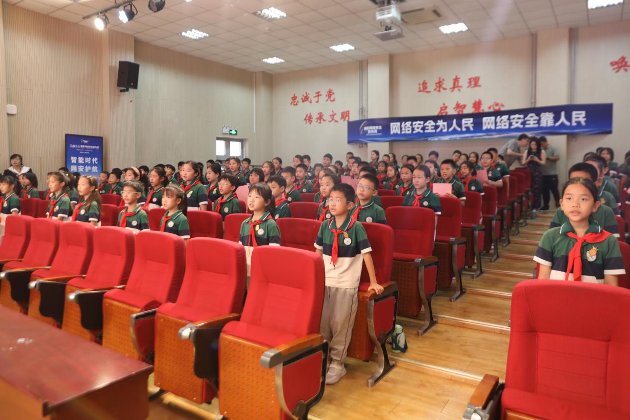 2026年国家网络安全宣传周“七进”活动