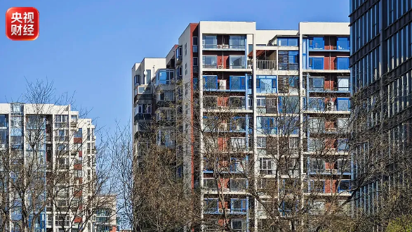 住房城乡建设部：现房销售是大势所趋