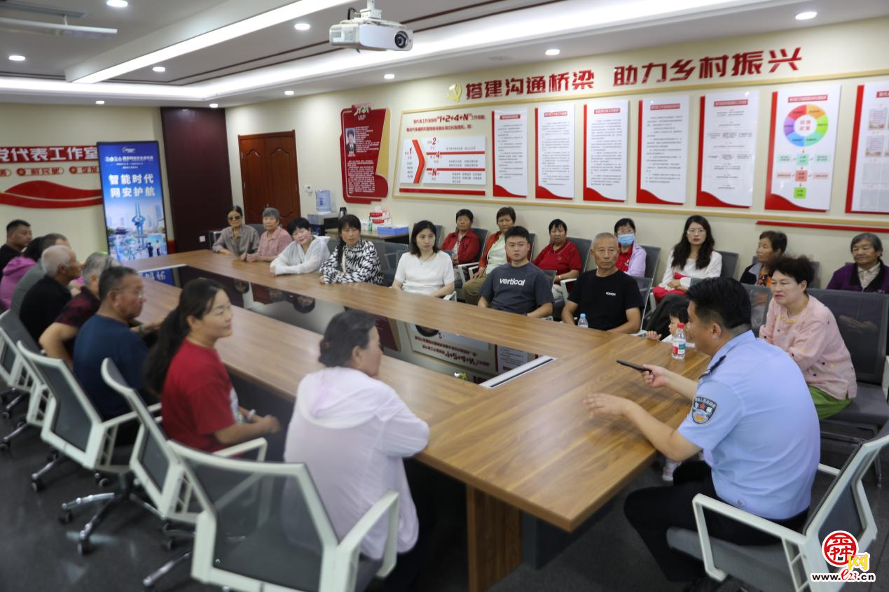2026年国家网络安全宣传周“七进”活动