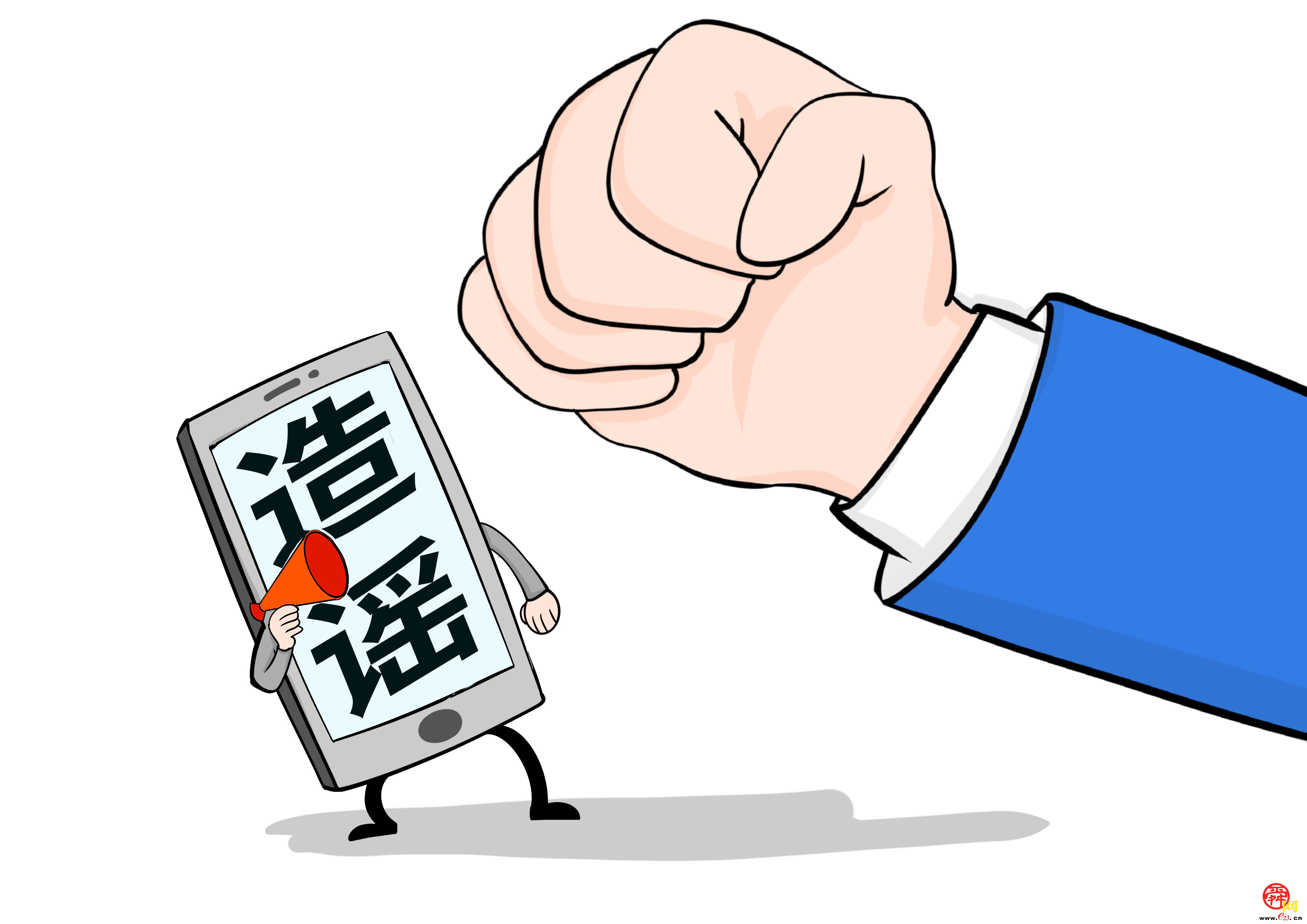 网传“中国亚运代表团自带食材水源”？官方辟谣