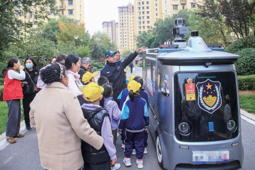 三治融合激活基层警务高效能——市中公安以警务现代化赋能辖区平安高质量发展