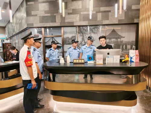 三治融合激活基层警务高效能——市中公安以警务现代化赋能辖区平安高质量发展