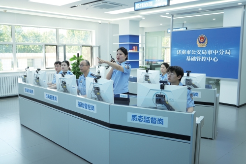 三治融合激活基层警务高效能——市中公安以警务现代化赋能辖区平安高质量发展